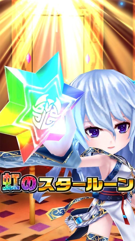 f:id:desutoroihonda:20200725010251j:image f:id:desutoroihonda:20200725010251j:image