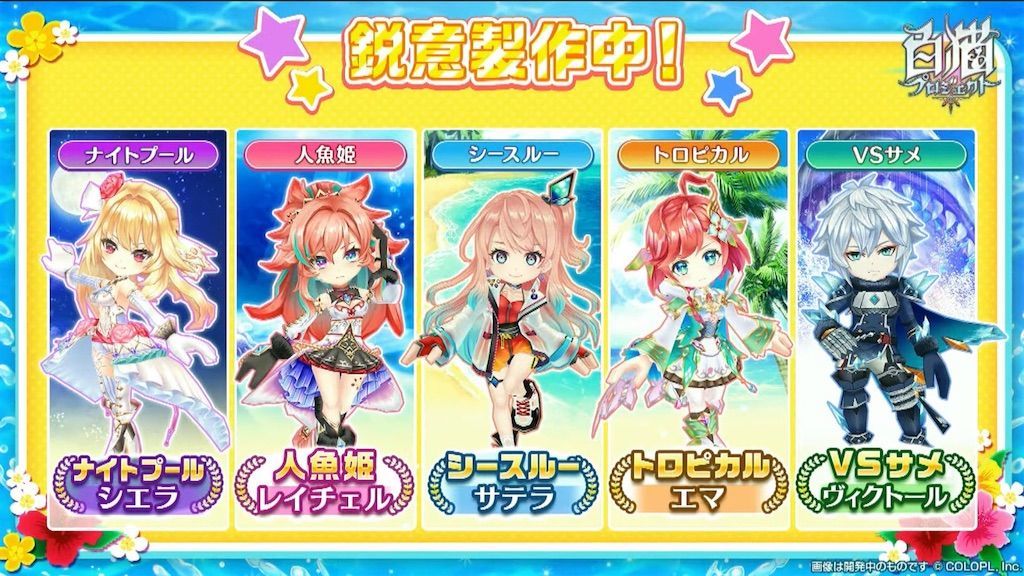 f:id:desutoroihonda:20200725010254j:image f:id:desutoroihonda:20200725010254j:image