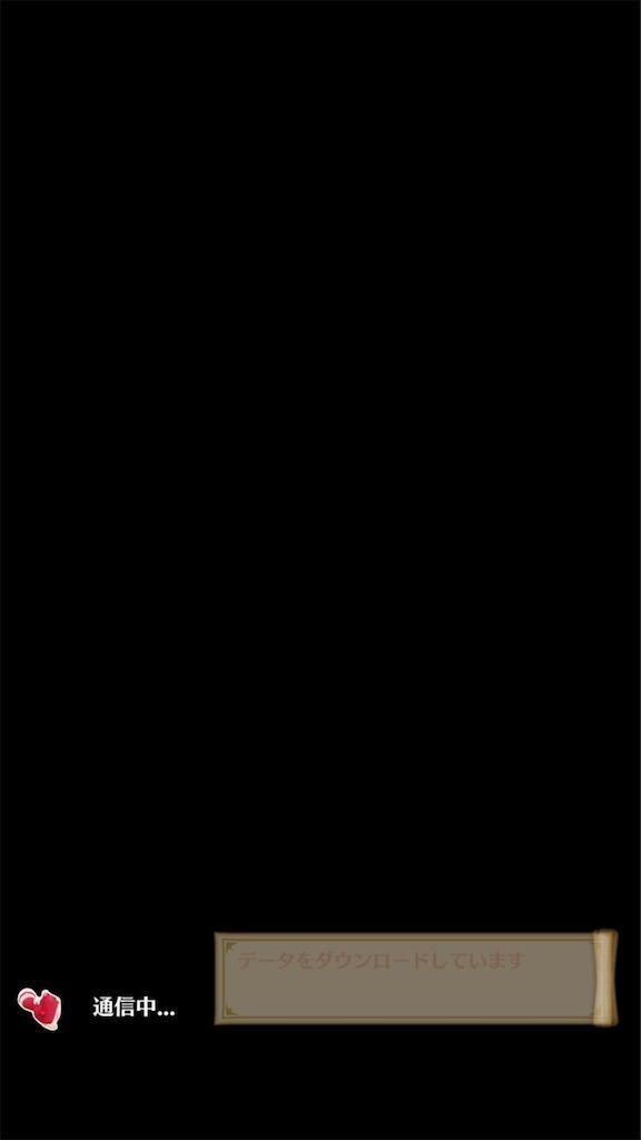 f:id:desutoroihonda:20200726013325j:image f:id:desutoroihonda:20200726013325j:image