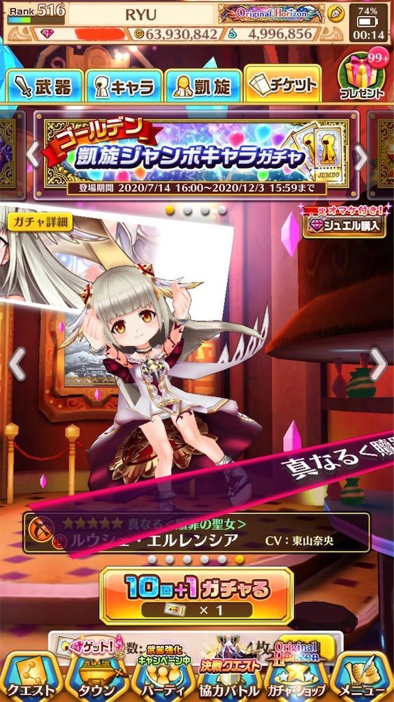 f:id:desutoroihonda:20200726013335j:image f:id:desutoroihonda:20200726013335j:image