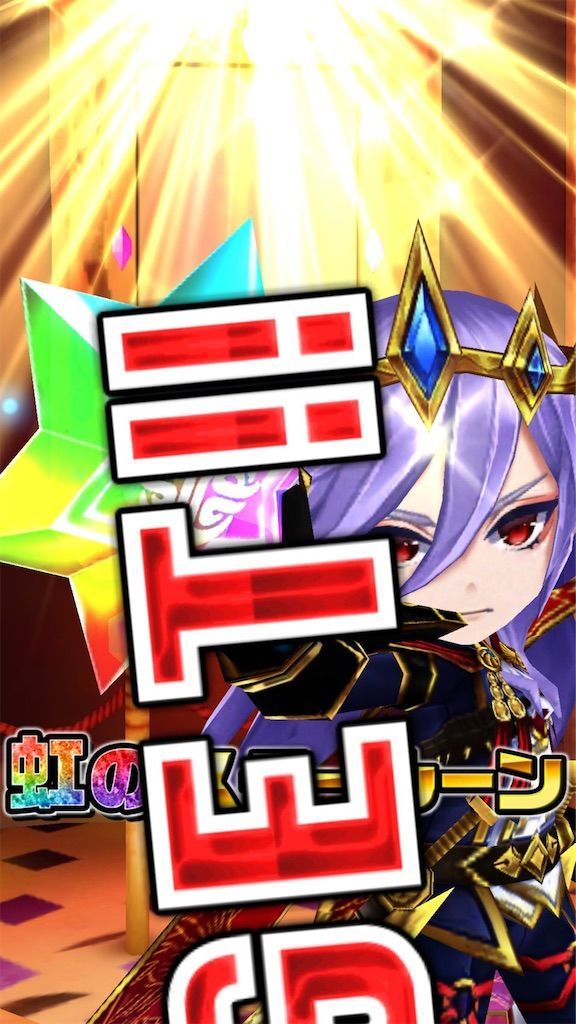 f:id:desutoroihonda:20200726013338j:image f:id:desutoroihonda:20200726013338j:image