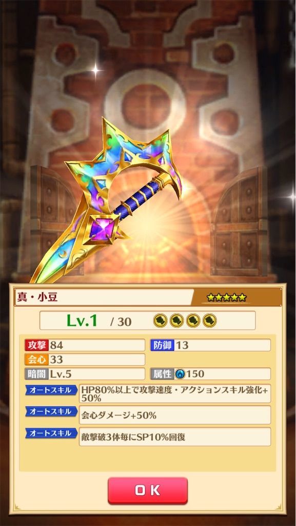 f:id:desutoroihonda:20200726164751j:image f:id:desutoroihonda:20200726164751j:image