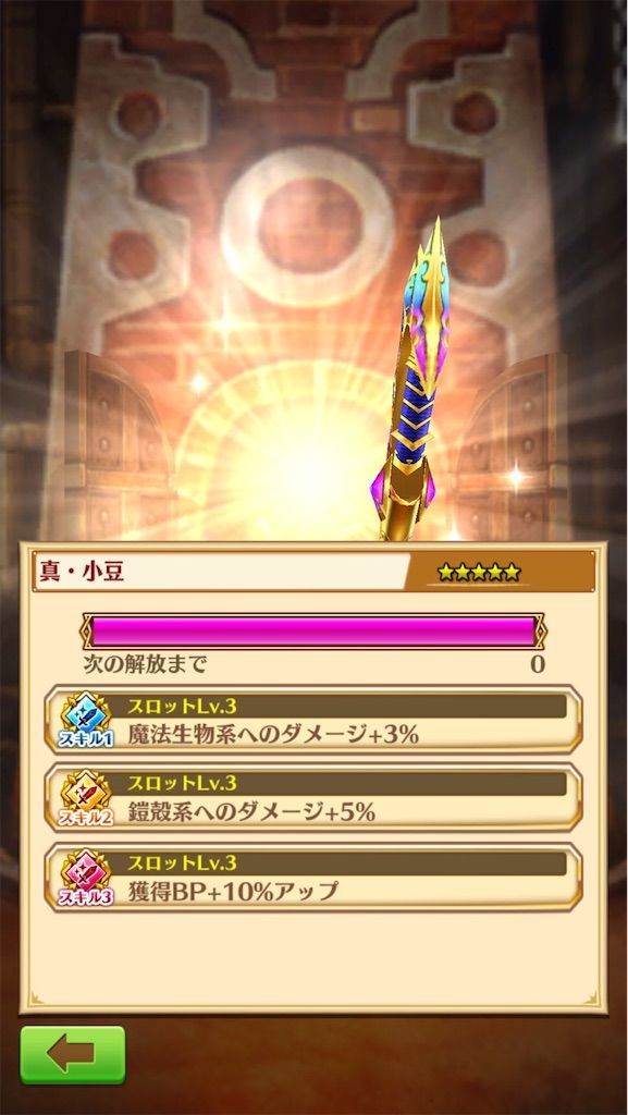 f:id:desutoroihonda:20200726164757j:image f:id:desutoroihonda:20200726164757j:image
