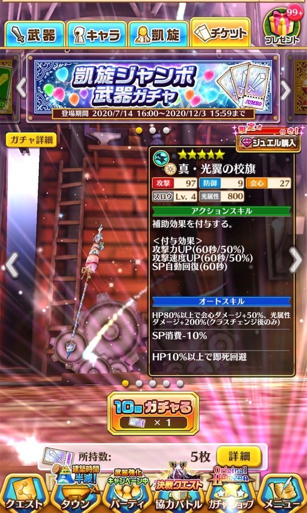 f:id:desutoroihonda:20200726164805j:image f:id:desutoroihonda:20200726164805j:image