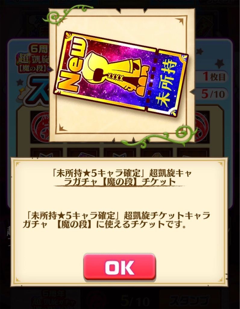 f:id:desutoroihonda:20200728093242j:image f:id:desutoroihonda:20200728093242j:image