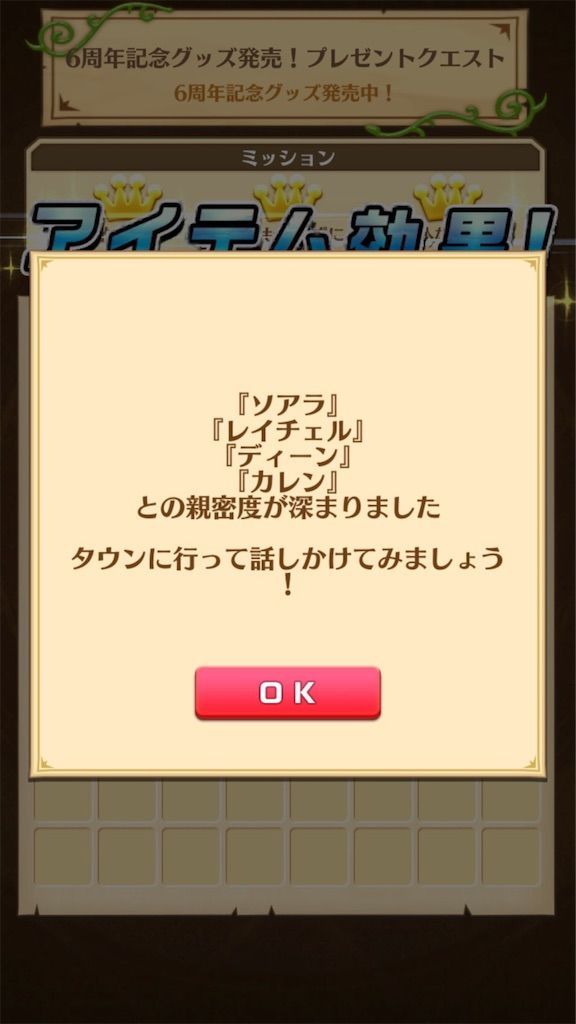 f:id:desutoroihonda:20200728093247j:image f:id:desutoroihonda:20200728093247j:image