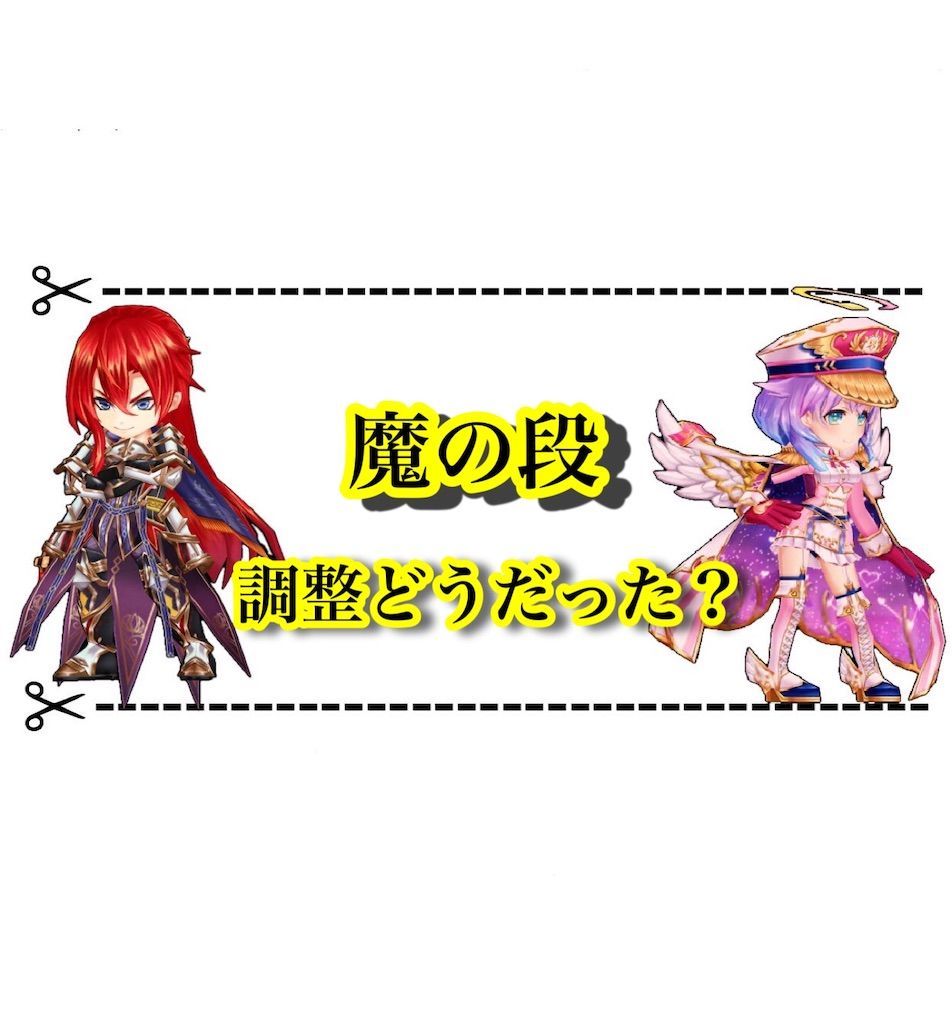 f:id:desutoroihonda:20200729005954j:image f:id:desutoroihonda:20200729005954j:image
