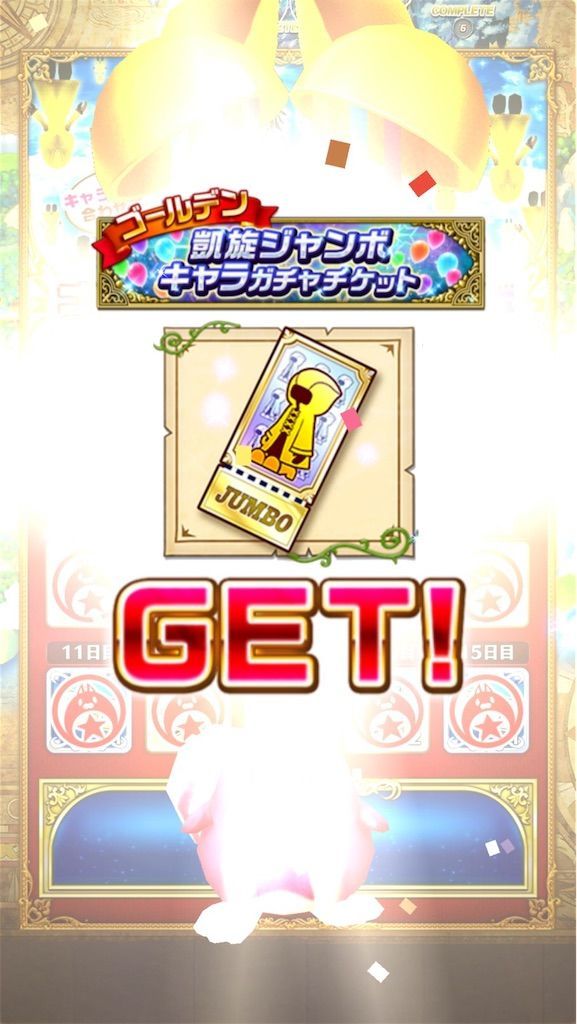 f:id:desutoroihonda:20200729161630j:image