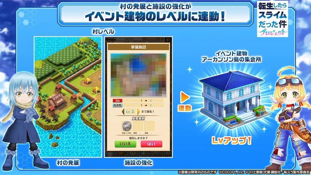f:id:desutoroihonda:20200730161949j:image