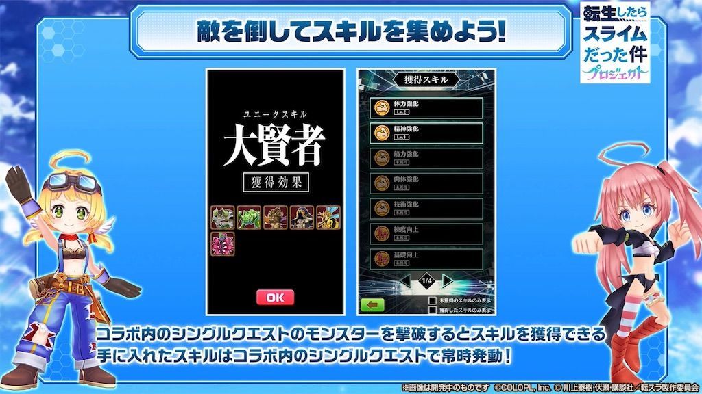 f:id:desutoroihonda:20200730162047j:image