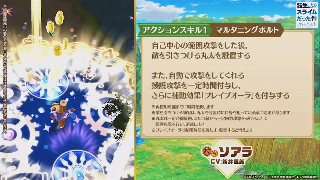 f:id:desutoroihonda:20200730162051j:image