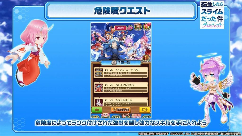 f:id:desutoroihonda:20200730162108j:image
