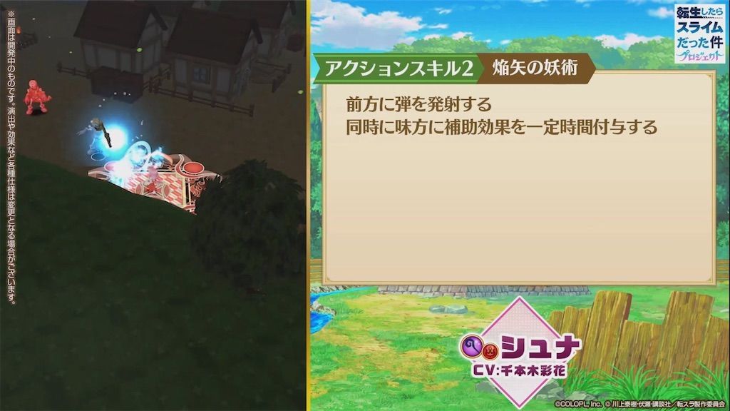 f:id:desutoroihonda:20200730162114j:image
