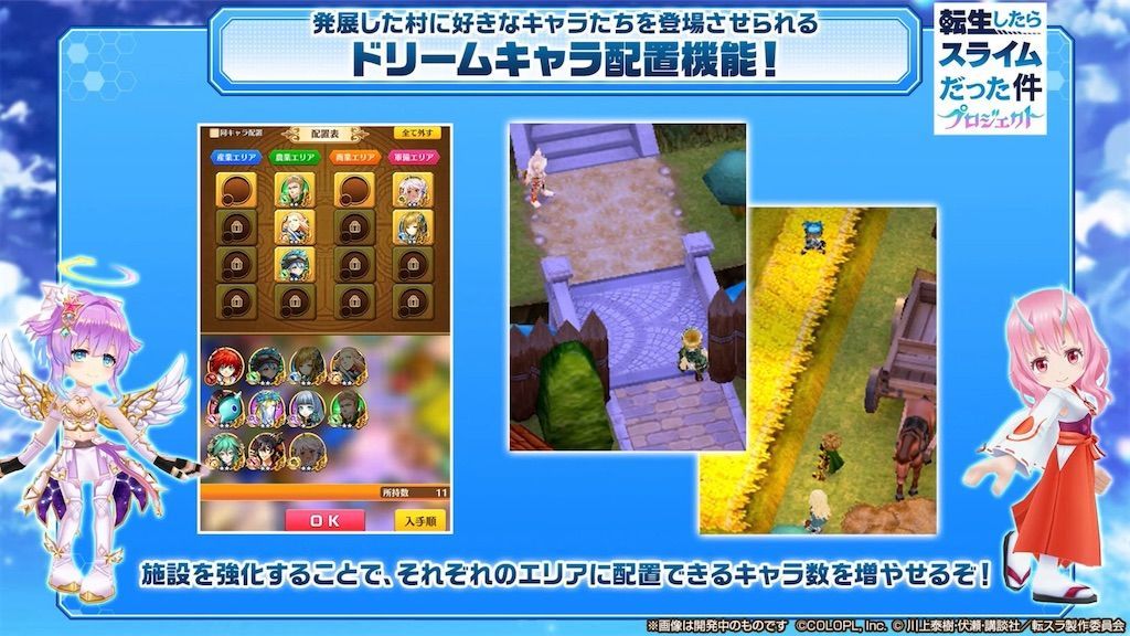 f:id:desutoroihonda:20200730162137j:image