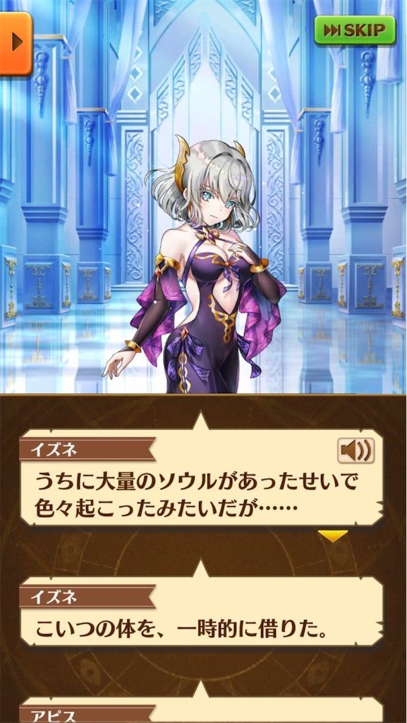 f:id:desutoroihonda:20200731010332j:image