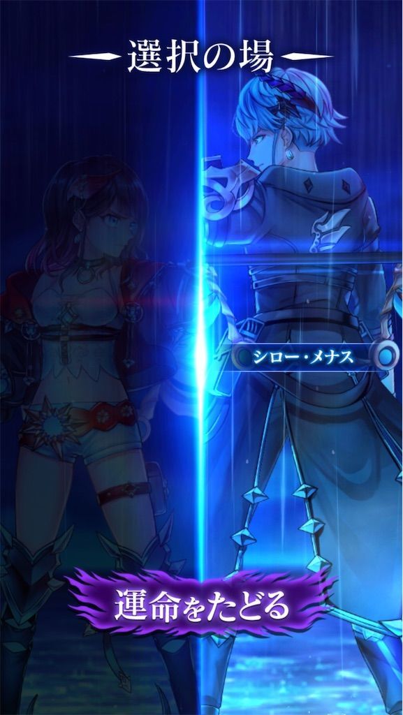 f:id:desutoroihonda:20200731010335j:image