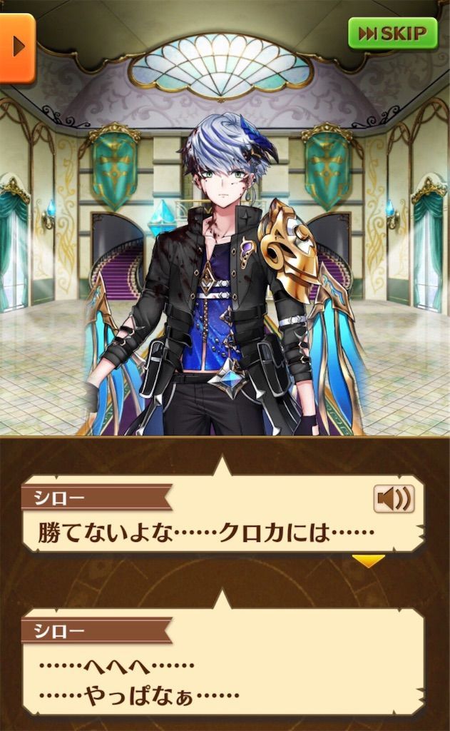 f:id:desutoroihonda:20200731010415j:image
