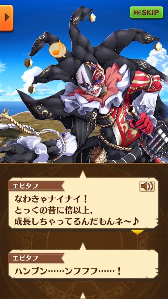 f:id:desutoroihonda:20200731010433j:image