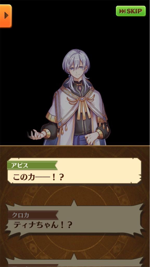 f:id:desutoroihonda:20200731010437j:image