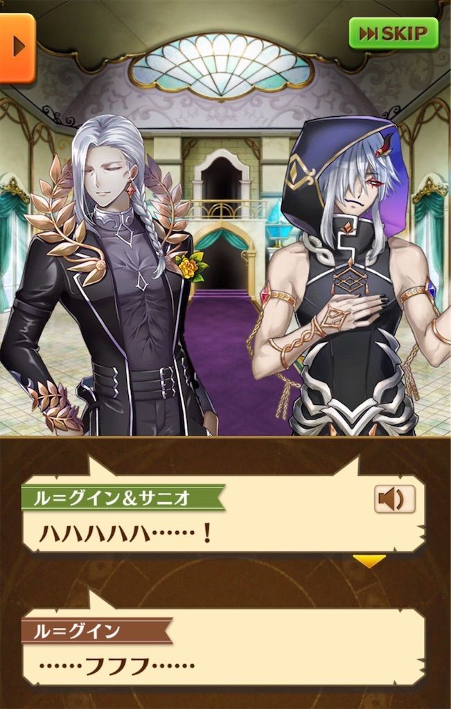 サニオとルグインの正体がやばすぎた ティナの両親について 白猫レコード サニオとルグインの正体がやばすぎた ティナの両親について 白猫レコード