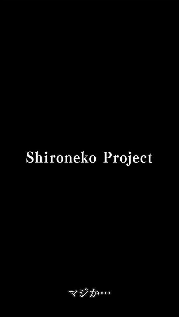 f:id:desutoroihonda:20200731014627j:image