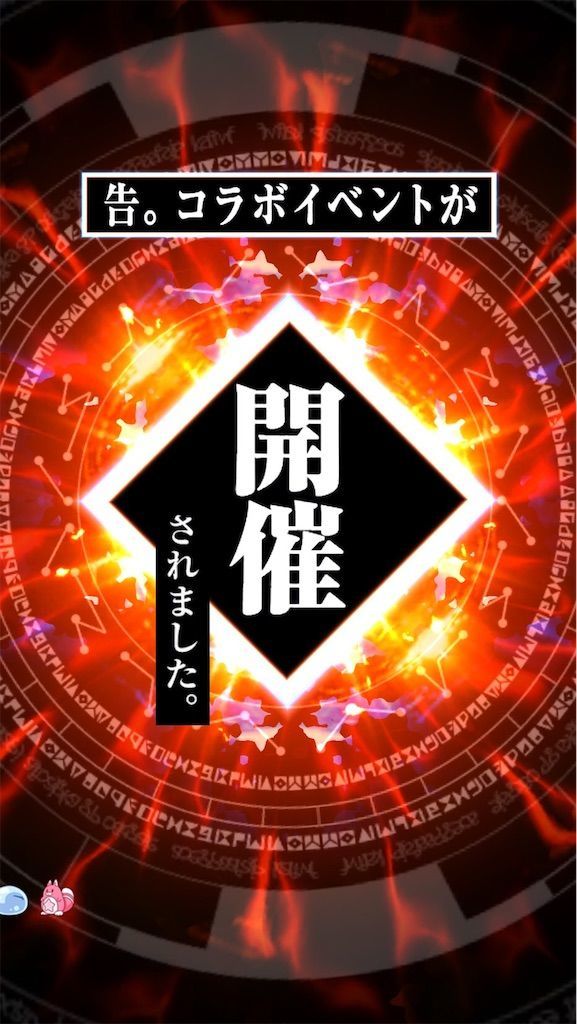 f:id:desutoroihonda:20200731165934j:image f:id:desutoroihonda:20200731165934j:image