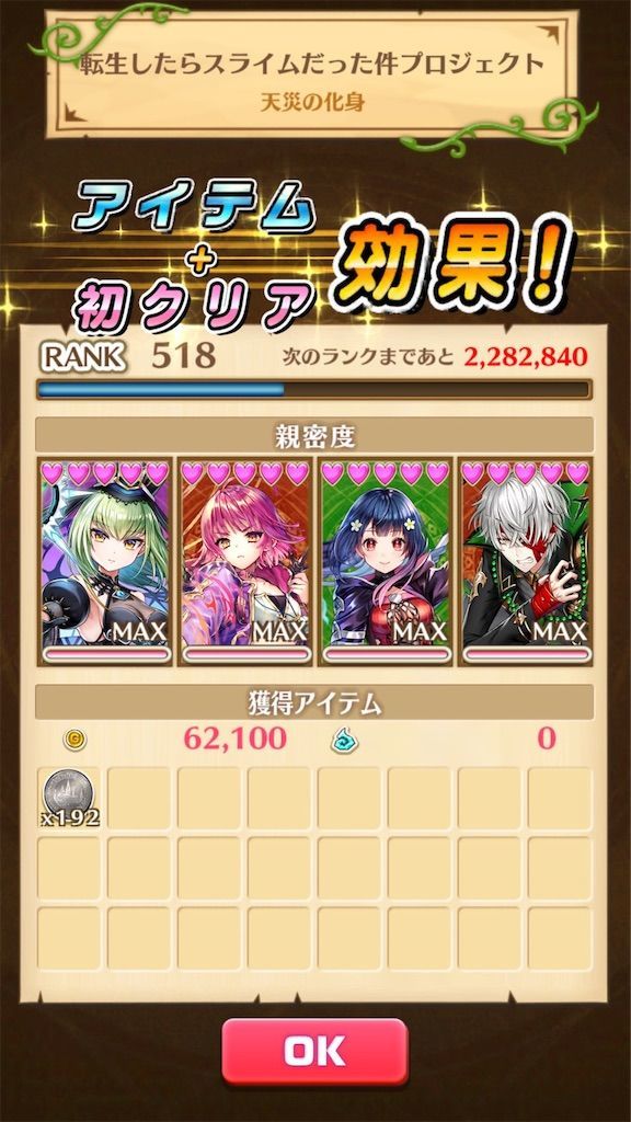 f:id:desutoroihonda:20200731223134j:image