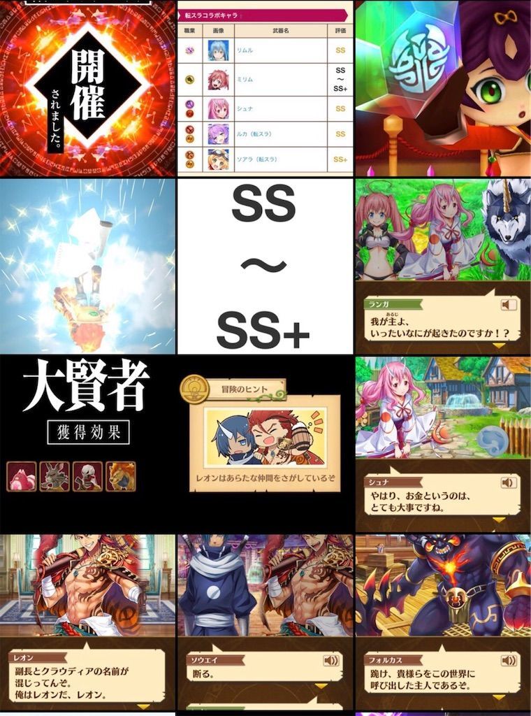 f:id:desutoroihonda:20200801001529j:image