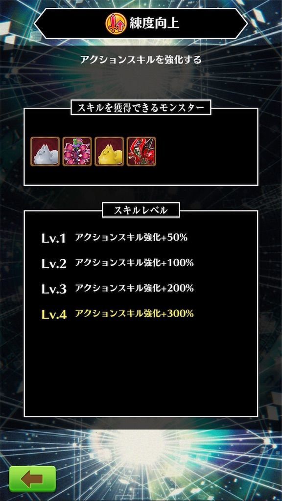 f:id:desutoroihonda:20200801124937j:image