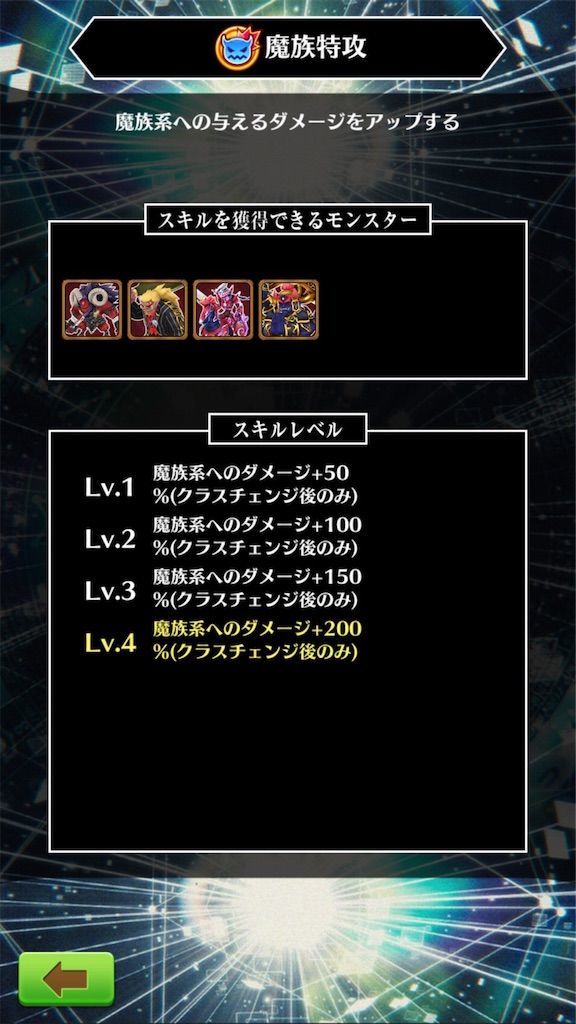 f:id:desutoroihonda:20200801124953j:image