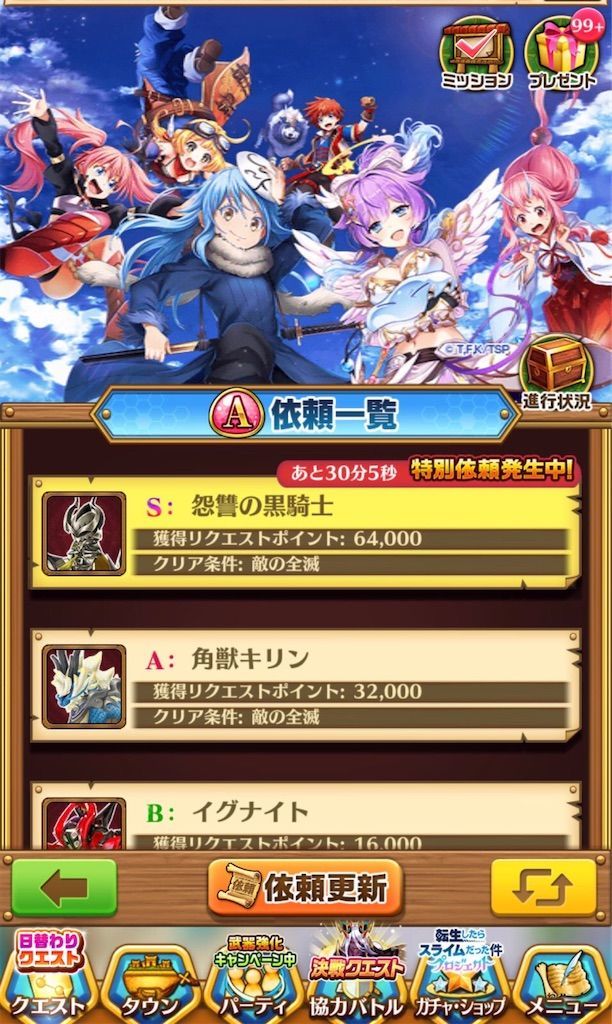 f:id:desutoroihonda:20200801124957j:image