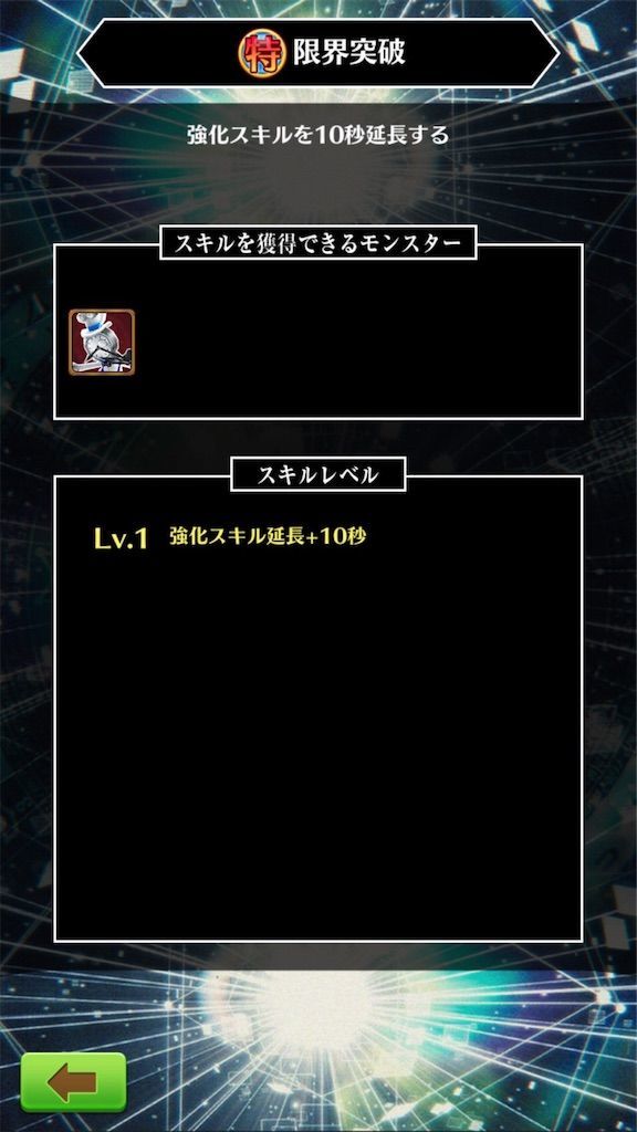 f:id:desutoroihonda:20200801125003j:image