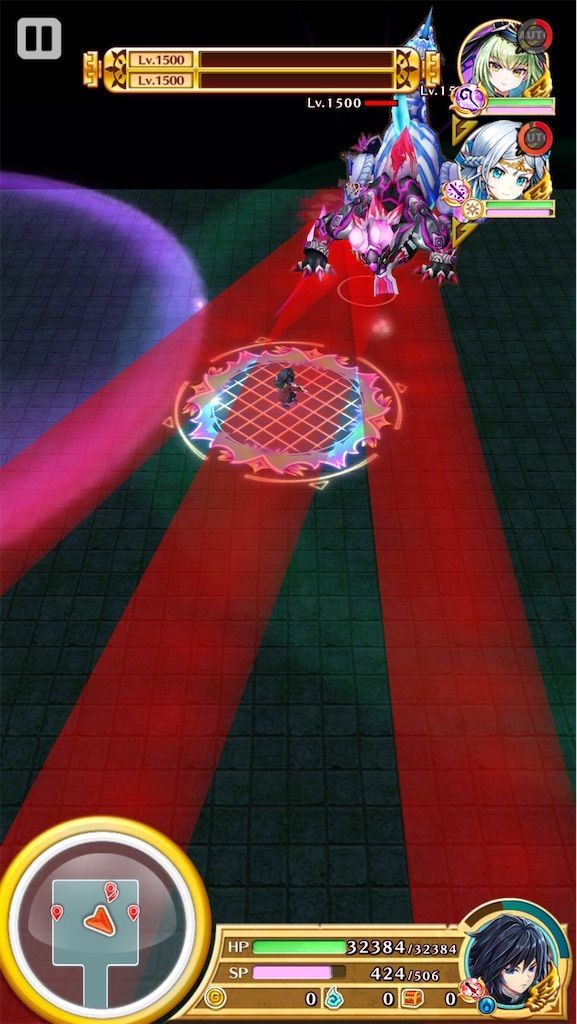 f:id:desutoroihonda:20200807163100j:image