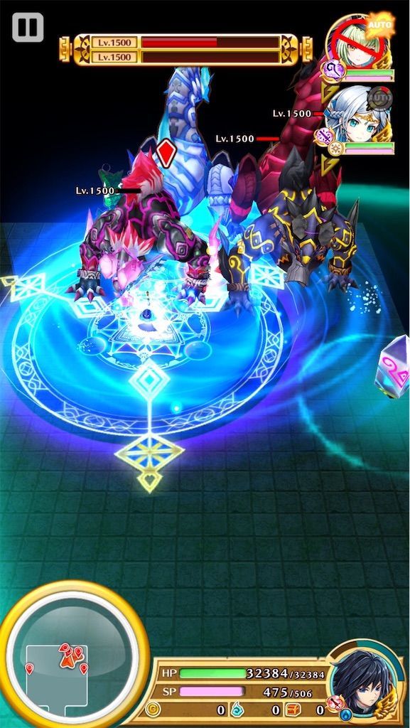 f:id:desutoroihonda:20200807163148j:image