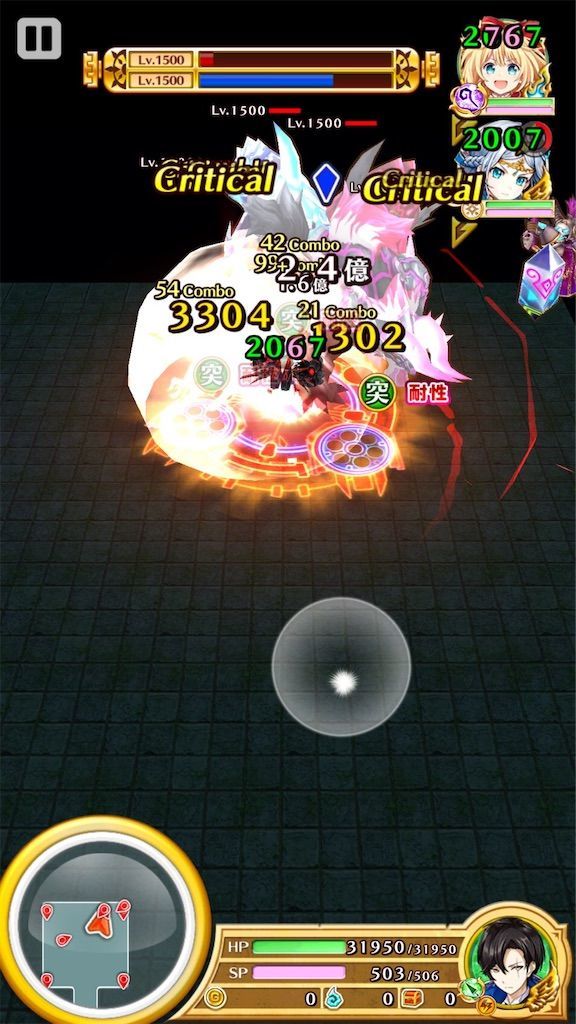 f:id:desutoroihonda:20200808005658j:image