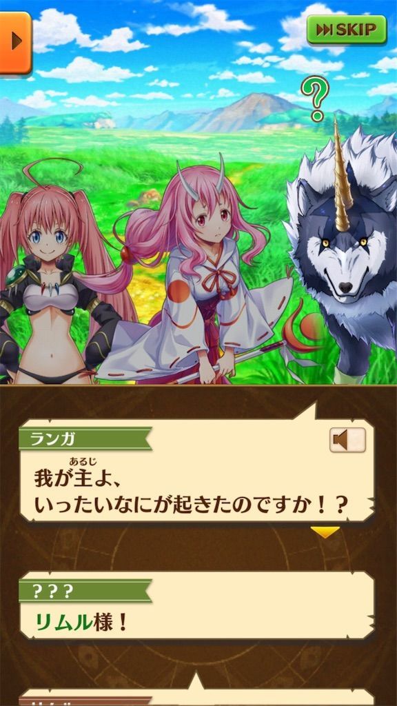f:id:desutoroihonda:20200810005541j:image