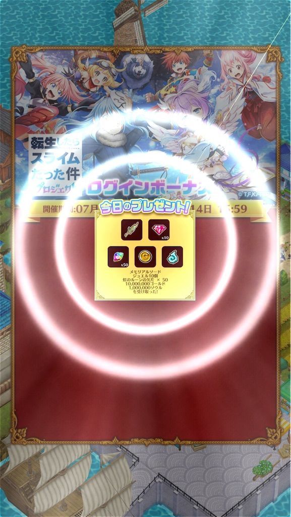 f:id:desutoroihonda:20200810162735j:image