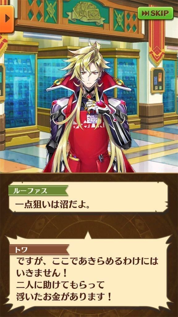 f:id:desutoroihonda:20200811110448j:image