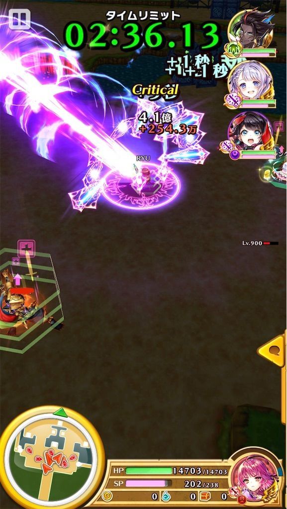f:id:desutoroihonda:20200811162039j:image