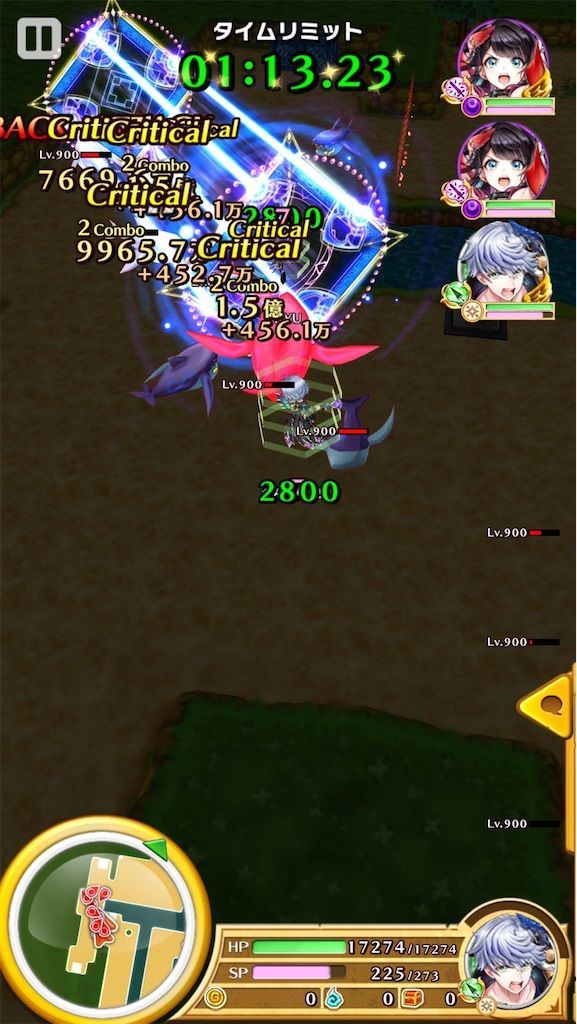 f:id:desutoroihonda:20200811162058j:image