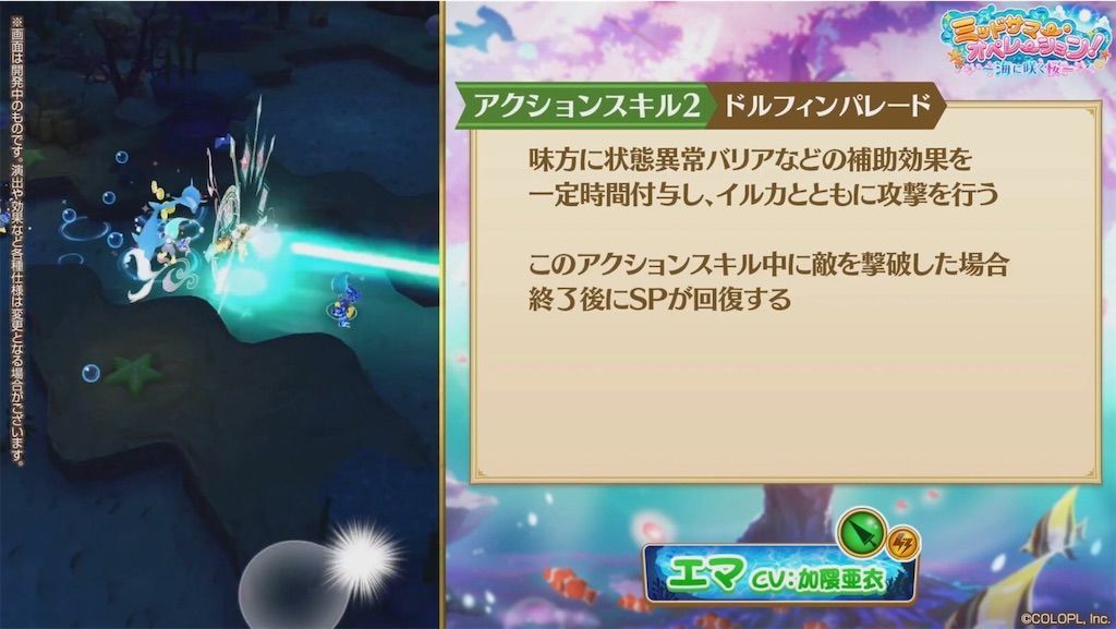 f:id:desutoroihonda:20200813161357j:image