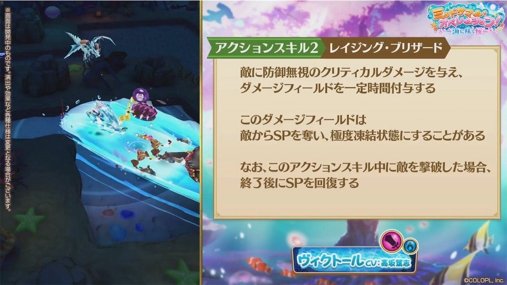 f:id:desutoroihonda:20200813161406j:image