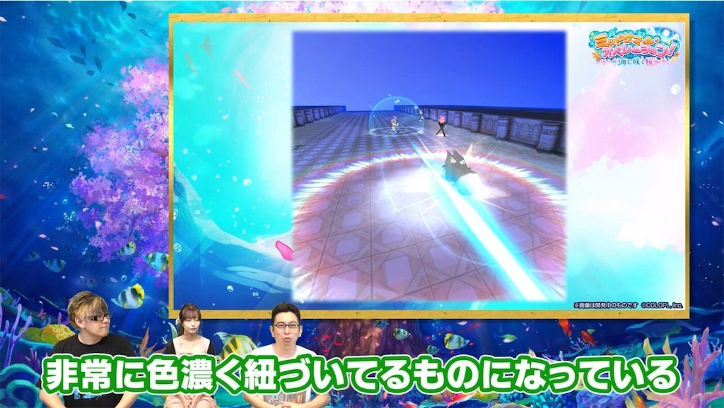 f:id:desutoroihonda:20200813161413j:image