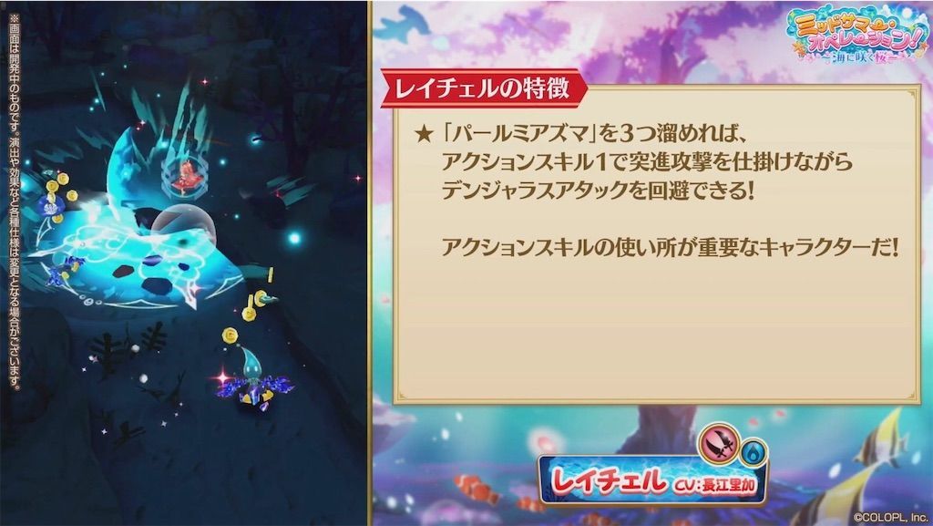 f:id:desutoroihonda:20200813161420j:image