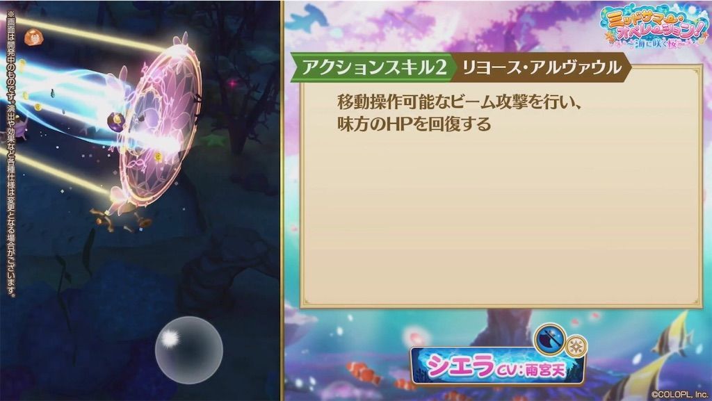 f:id:desutoroihonda:20200813161427j:image