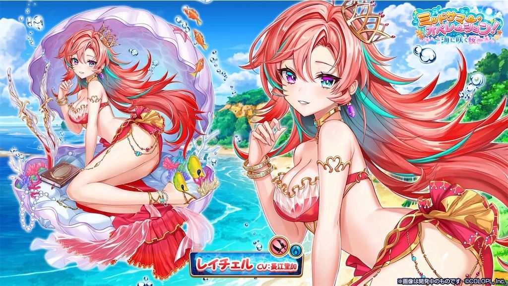 f:id:desutoroihonda:20200813161431j:image
