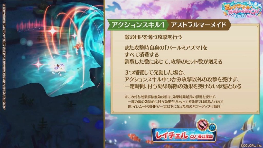 f:id:desutoroihonda:20200813161435j:image