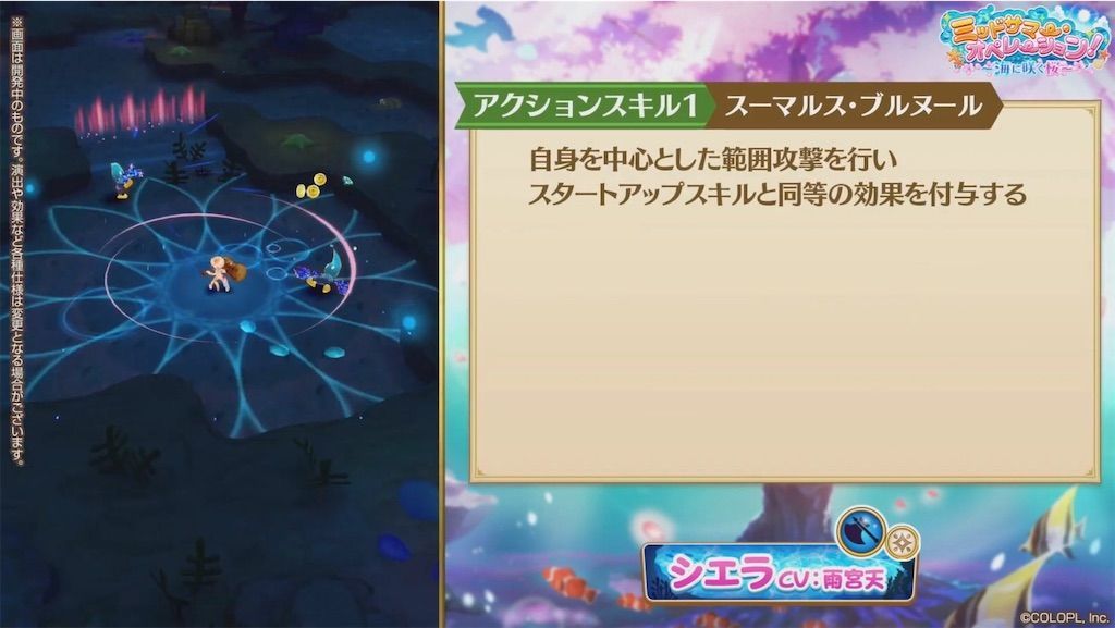 f:id:desutoroihonda:20200813161449j:image