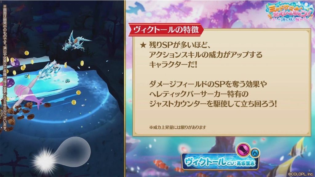 f:id:desutoroihonda:20200813161503j:image