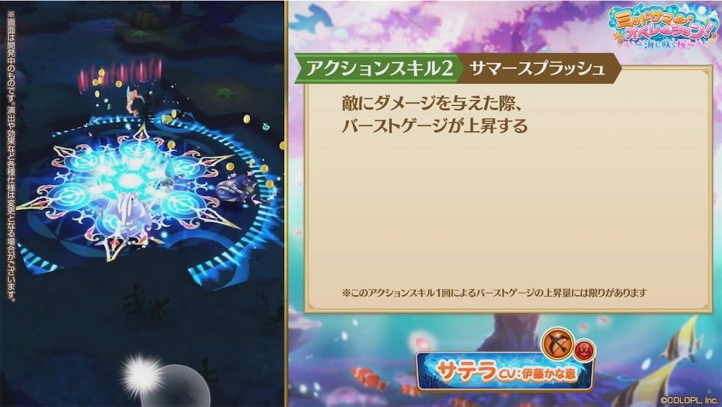 f:id:desutoroihonda:20200813161506j:image